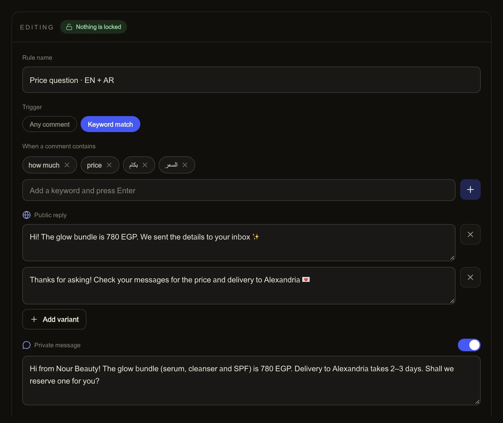 The Zakio rule editor with price keywords in English and Arabic, two public reply wordings and a private reply